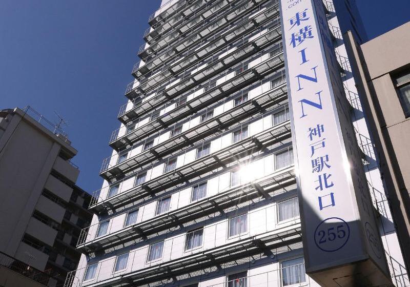 酒店 Toyoko Inn Jr Kobe-eki Kita-guchi