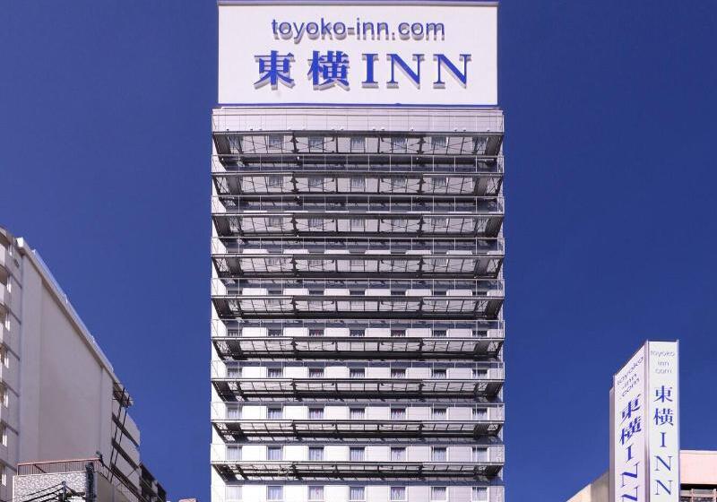酒店 Toyoko Inn Jr Kobe-eki Kita-guchi