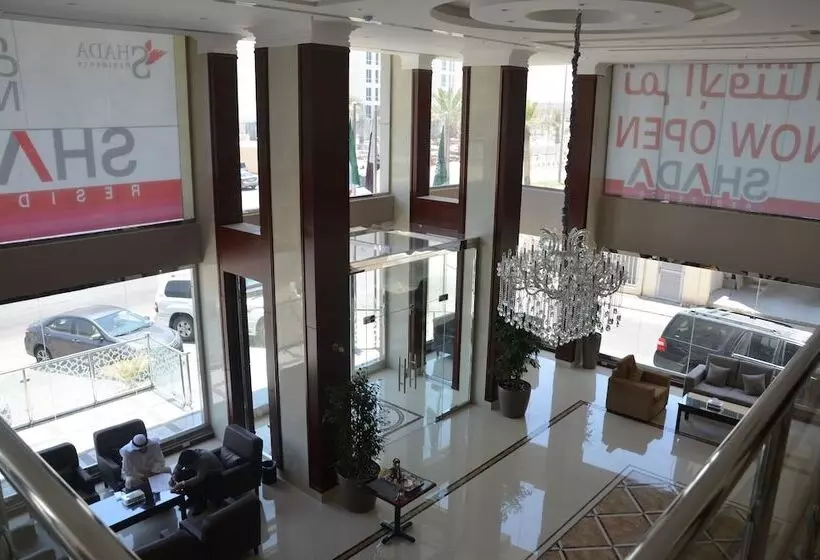 Shada Residence