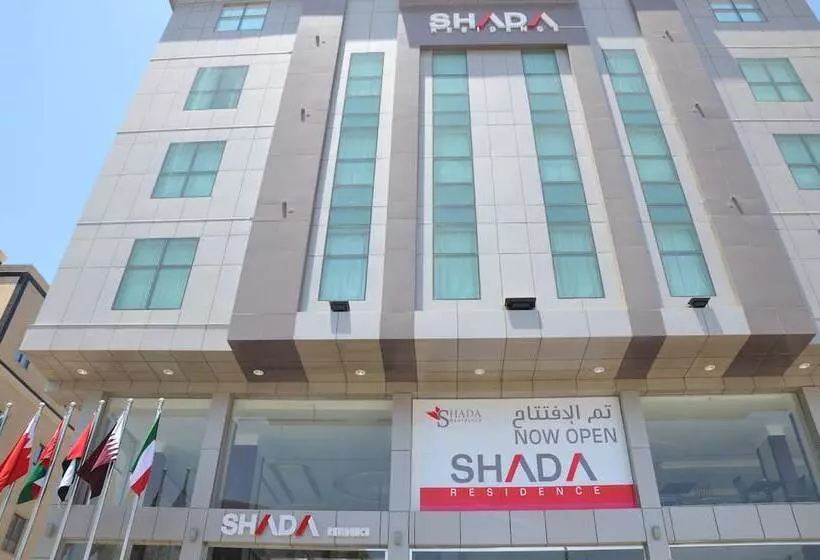 Shada Residence