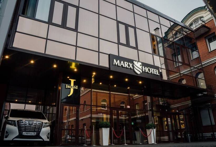 فندق Marx
