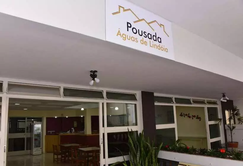 ホテル Pousada águas De Lindoia