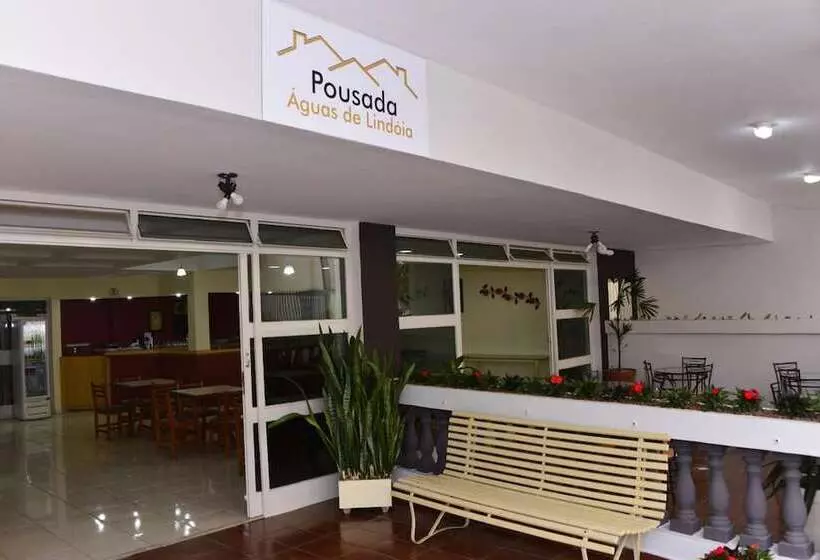 ホテル Pousada águas De Lindoia