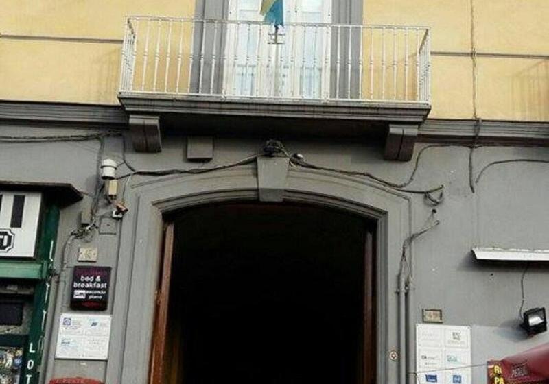 پانسیون B&b Madison