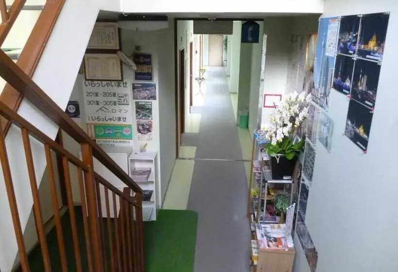 Sudomari Hotel Roman Tsutsuji