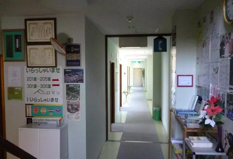 Sudomari Hotel Roman Tsutsuji