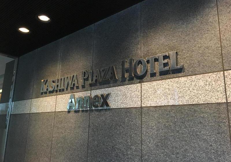 Kashiwa Plaza Hotel Annex