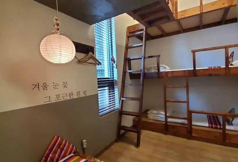 ペンション Becky Guesthouse