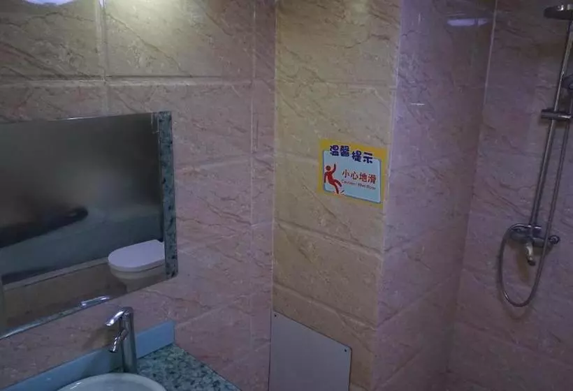 Majatalo Morning Jiuzhai