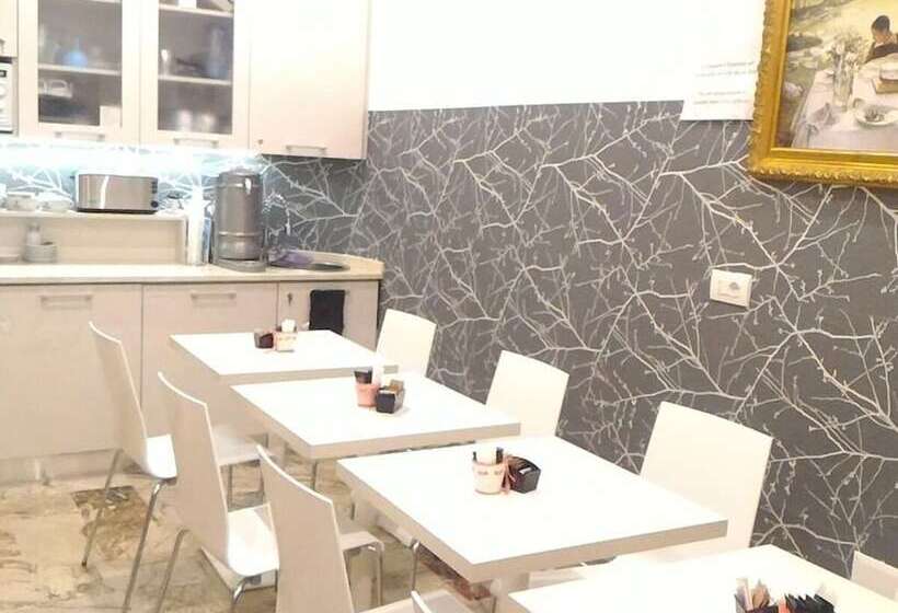 تختخواب و صبحانه Giulietta Nei Sassi