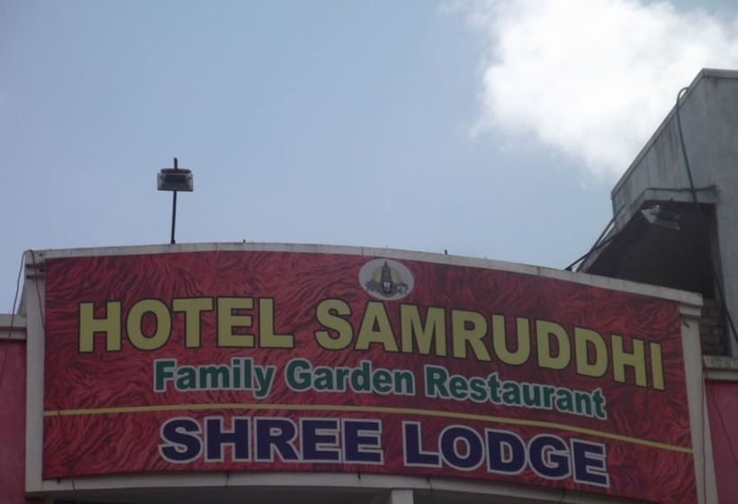 Hotel Samruddhi And Shree Inn Lodge