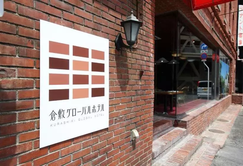 ホテル Kurashiki Global