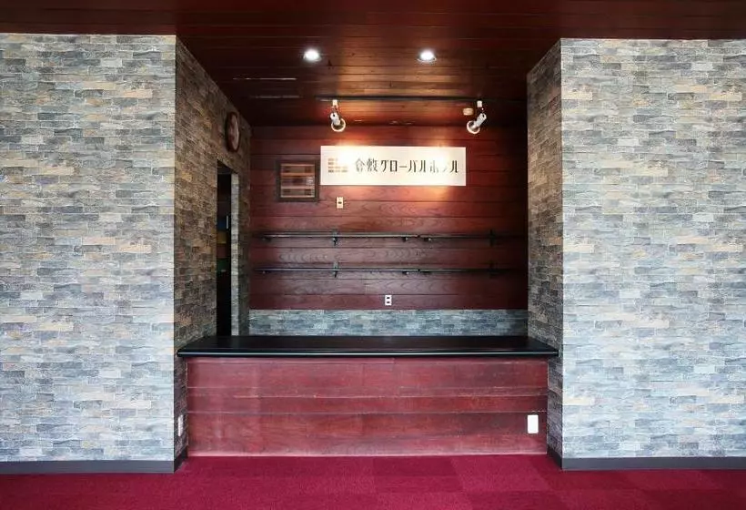 ホテル Kurashiki Global