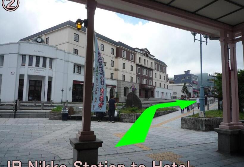 Nikko Station Hotel 2