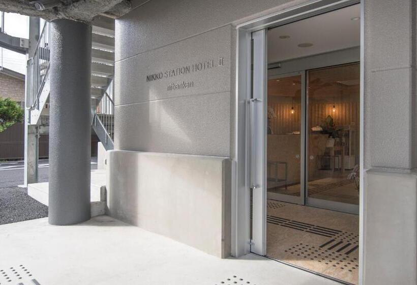 Nikko Station Hotel 2