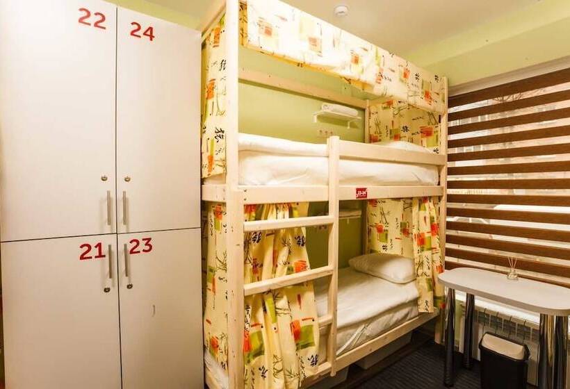 «very Center» Hostel