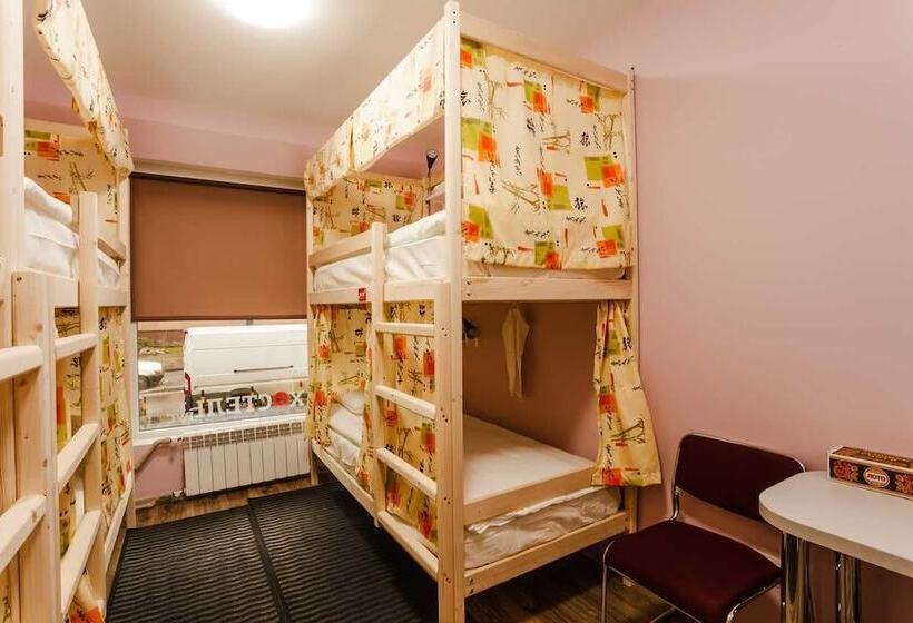 «very Center» Hostel