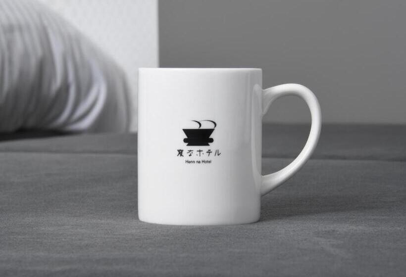 Henn Na Hotel Tokyo Hamamatsucho