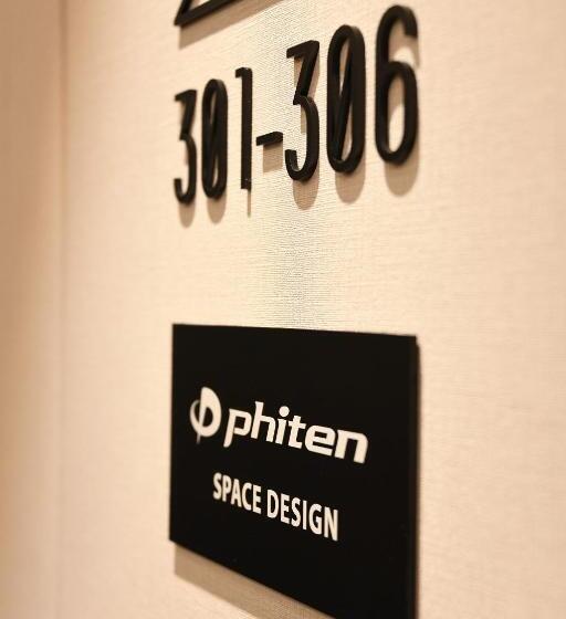 Henn Na Hotel Tokyo Hamamatsucho