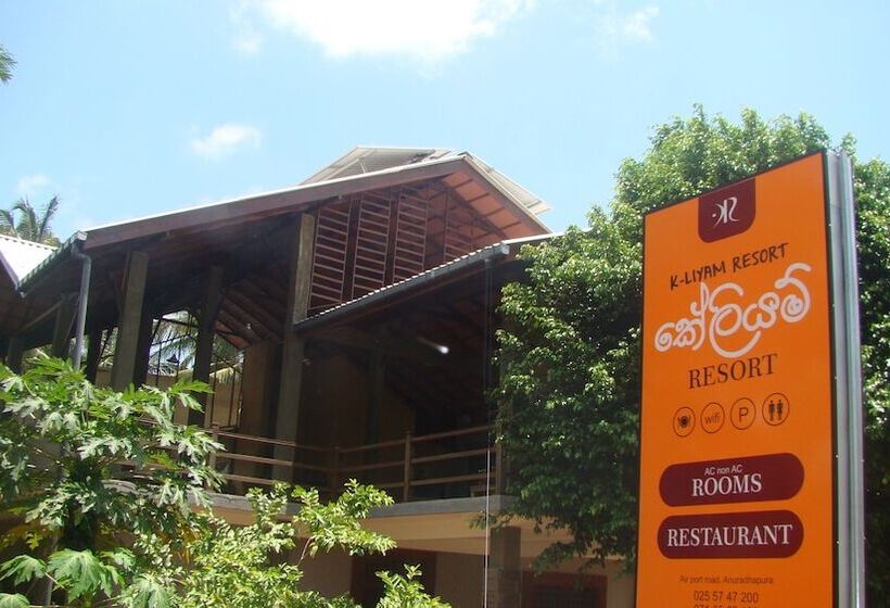 هتل Kliyam Resort