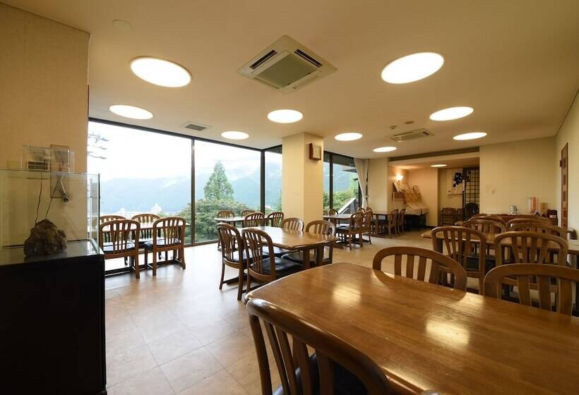 ريوكان Yuraginosato Hidasanso