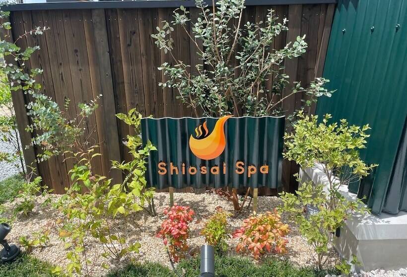 Shiki No Sato Yuraku