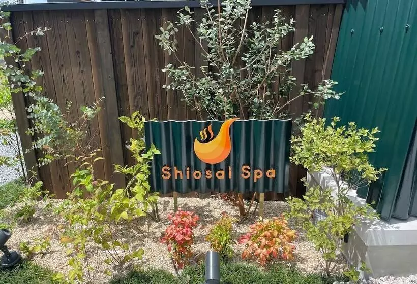 Shiki No Sato Yuraku