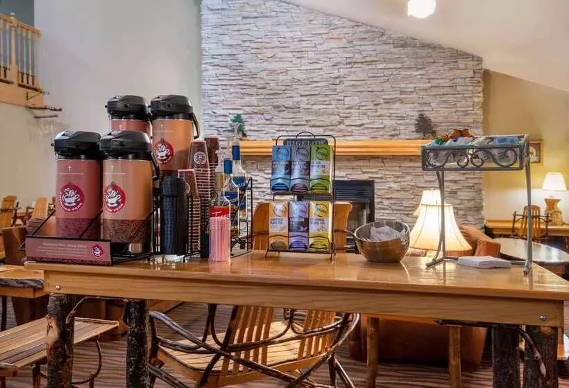 酒店 Americinn By Wyndham Park Rapids