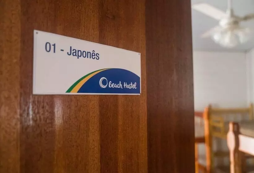 Beach Hostel Cabo Frio