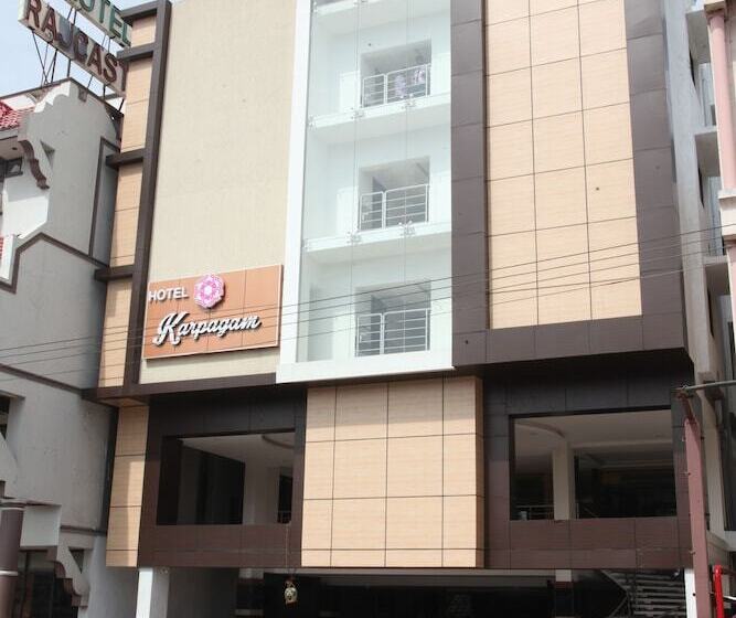 酒店 Karpagam International