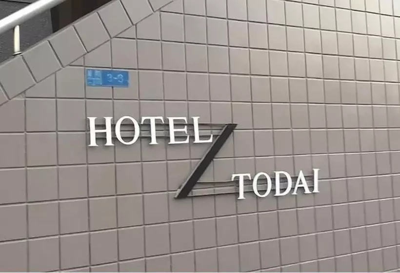 Hotel Todai