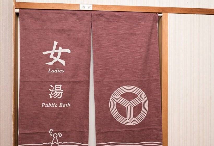 ריוקאן Tabist Kosai Hamanako No Yado