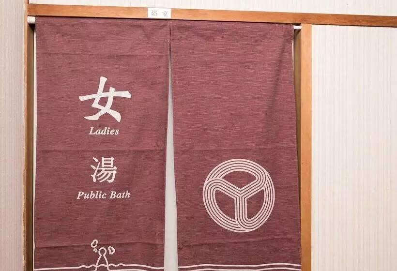 Ryokan Tabist Kosai Hamanako No Yado