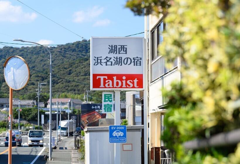 ריוקאן Tabist Kosai Hamanako No Yado