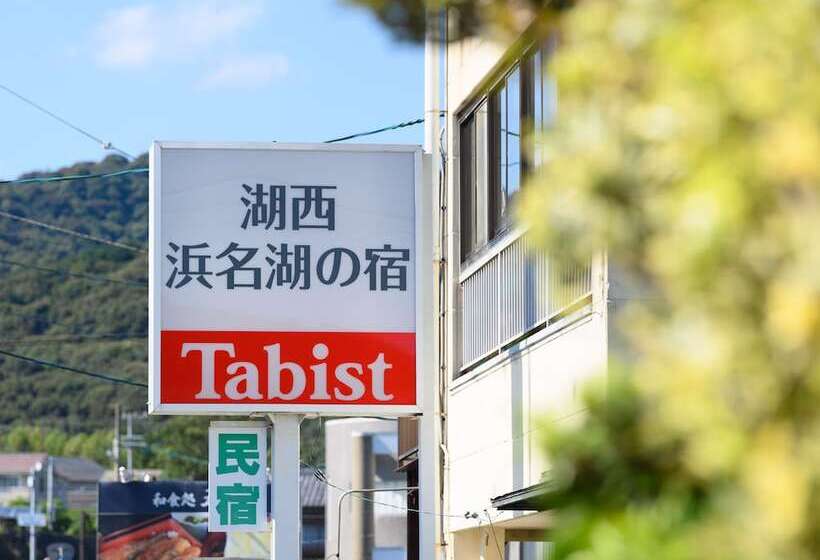 ריוקאן Tabist Kosai Hamanako No Yado