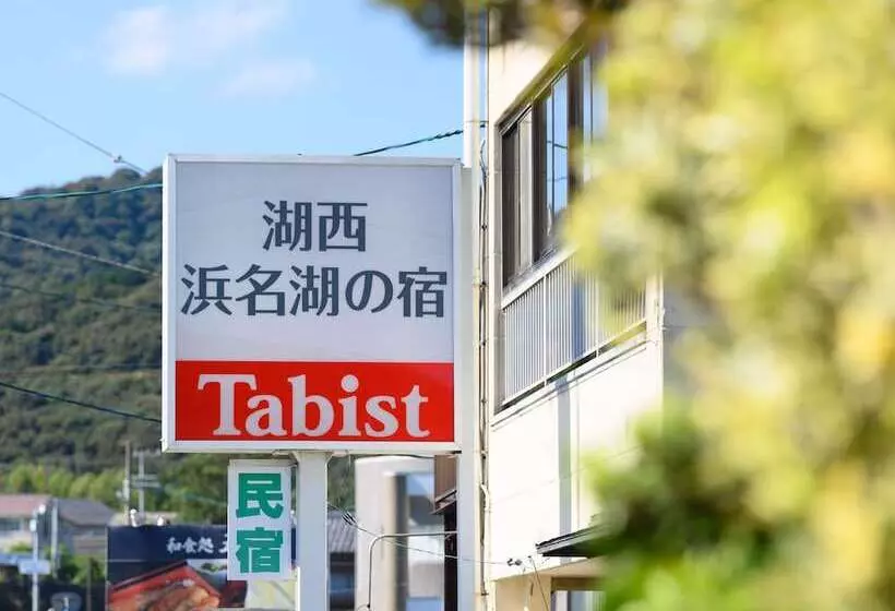 Ryokan Tabist Kosai Hamanako No Yado