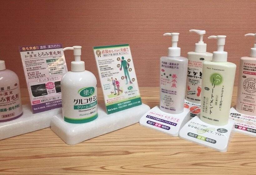 Рёкан Itoen Hotel New Sakura