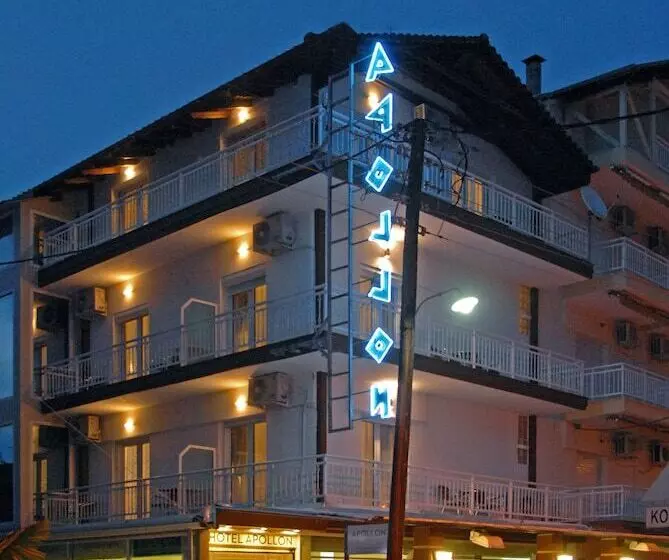 Hôtel Apollon