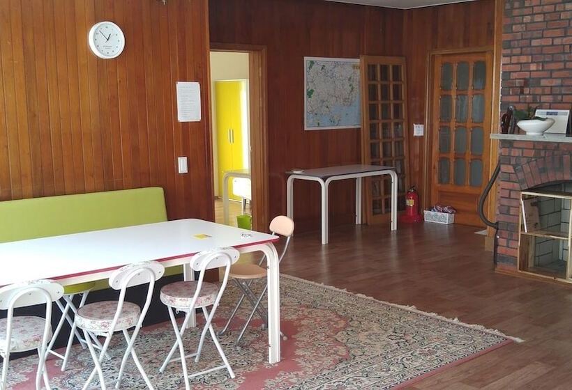 Masan   Guest House Rhizome   Hostel