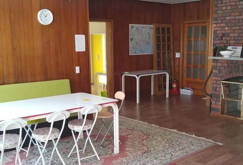 Masan   Guest House Rhizome   Hostel
