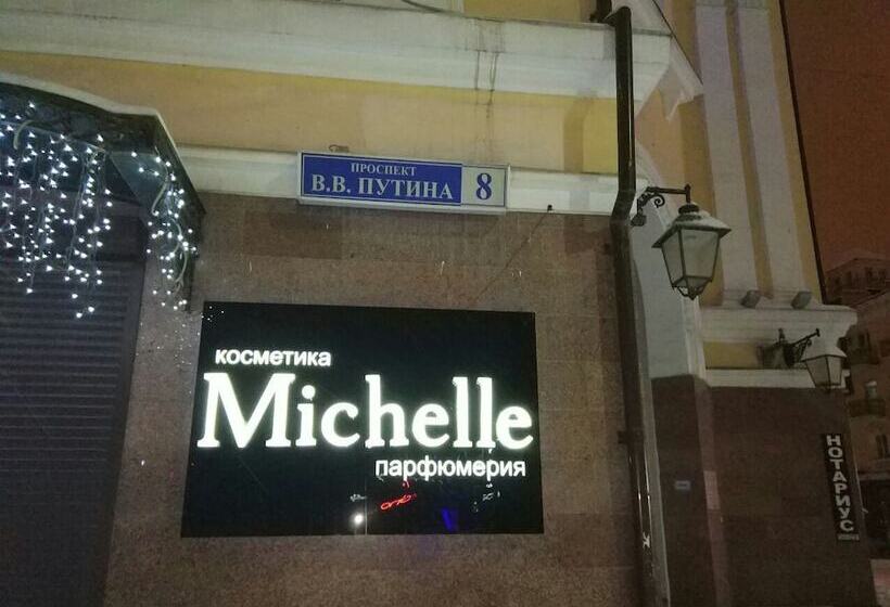 Mini Hotel Uyut On Prospekt Putina 8