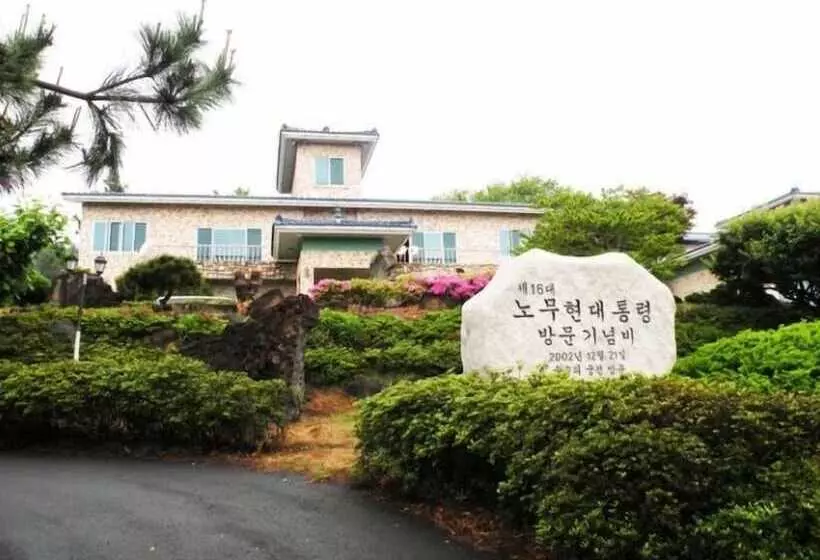 Palace In The Forest Pension