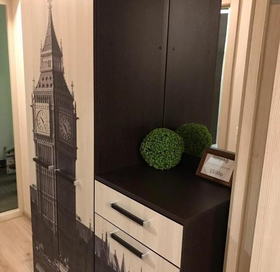 Aparthotel Avia Park