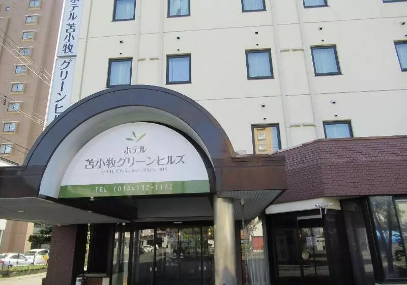 Hotelli Tomakomai Green Hills