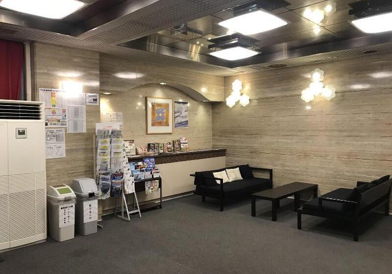 호텔 Tomakomai Green Hills