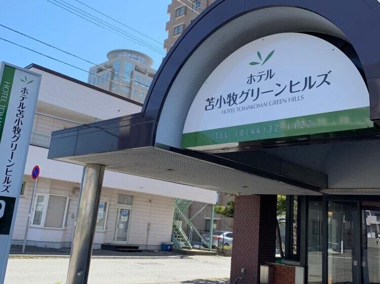 호텔 Tomakomai Green Hills