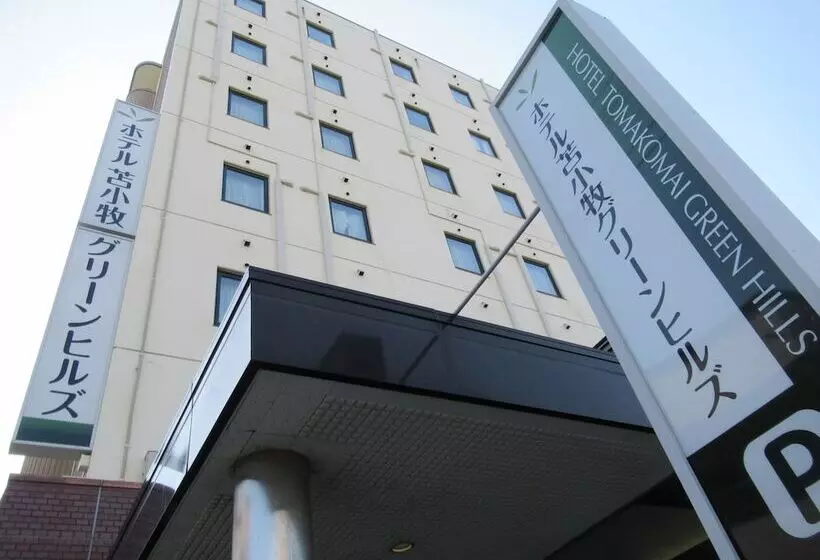 Hotelli Tomakomai Green Hills