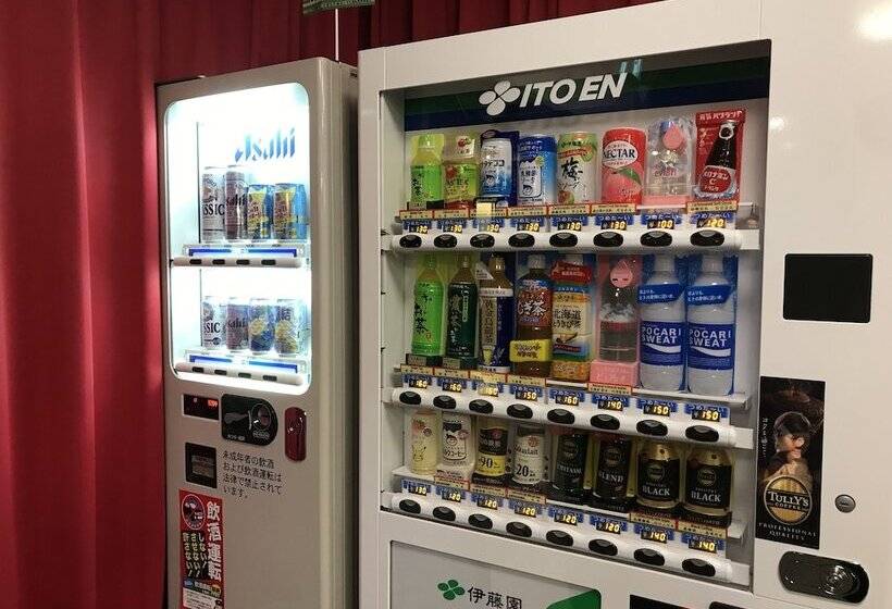 호텔 Tomakomai Green Hills