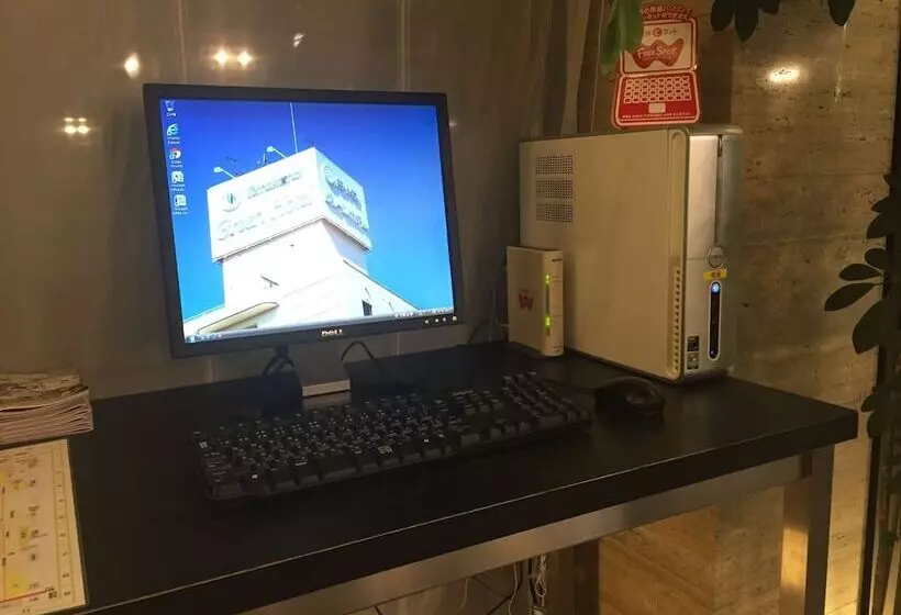 Hotelli Tomakomai Green Hills