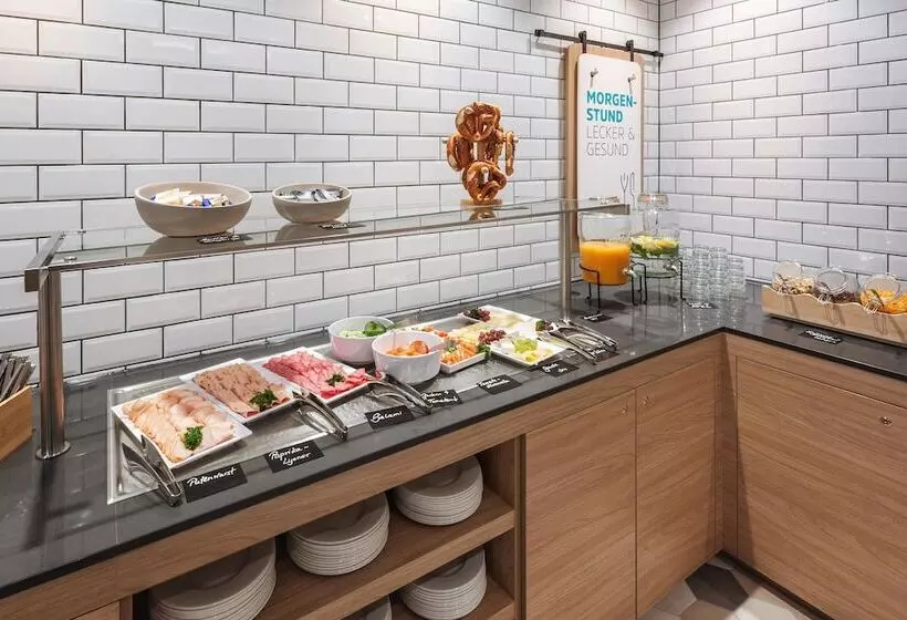 ホテル Holiday Inn Express   Erlangen, An Ihg